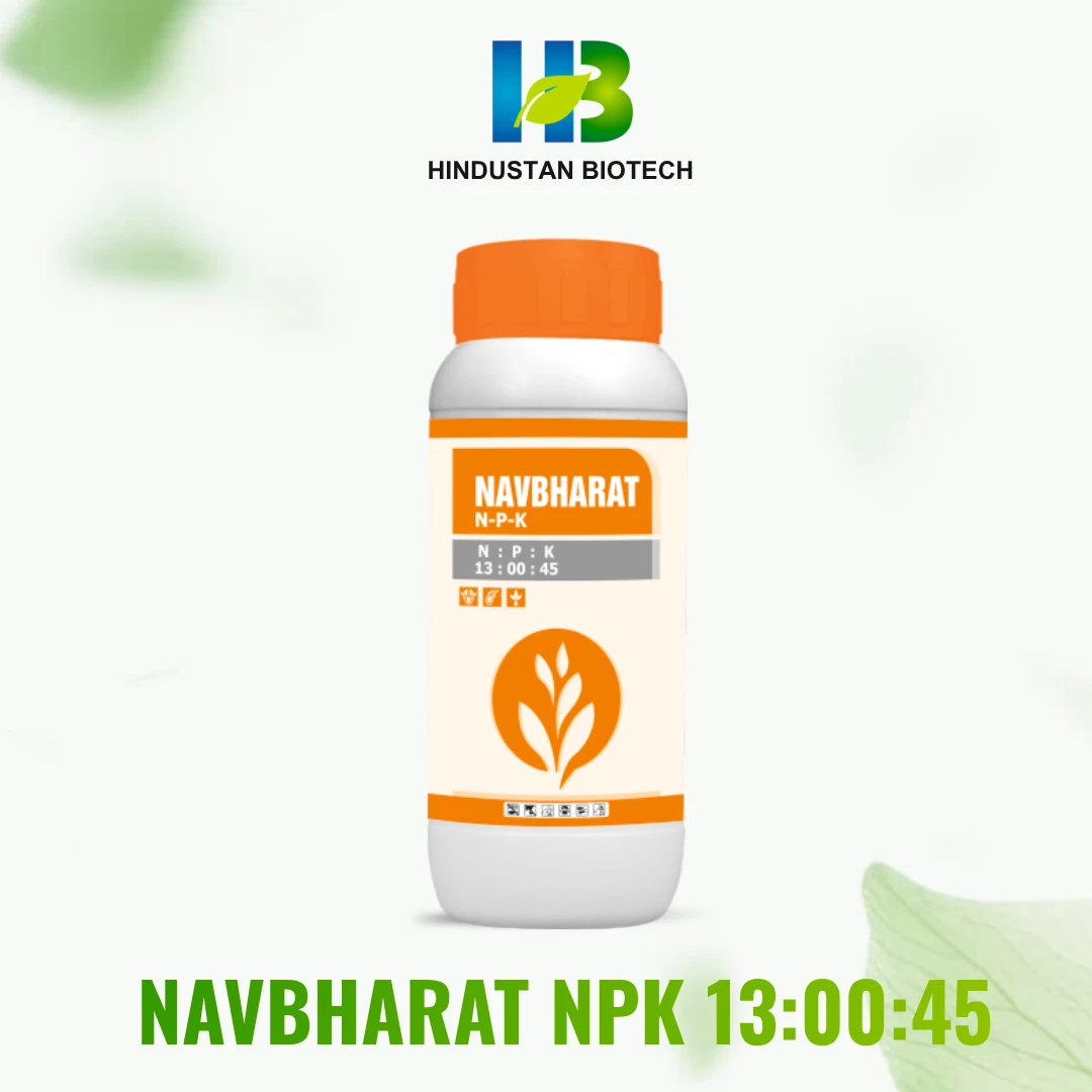 navbharat NPK 13:00:45